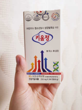 아가맘님이 올린 리뷰 사진 1