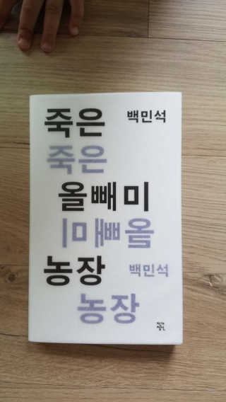 허미령님이 올린 리뷰 사진 2