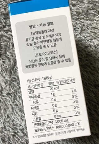 ㅎㅎ님이 올린 리뷰 사진 3