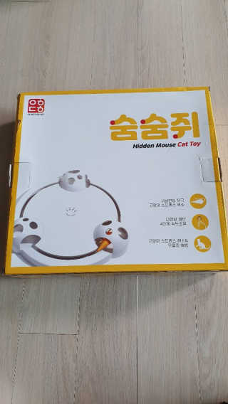 레옹이쁘니님이 올린 리뷰 사진 1
