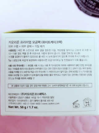 RyanPark님이 올린 리뷰 사진 2