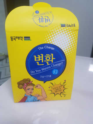 홍쓰님이 올린 리뷰 사진 1