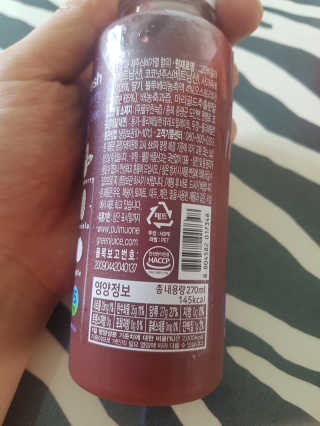 초롱초롱꽃님이 올린 리뷰 사진 2