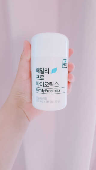 네츄럴굿띵스 패밀리 프로바이오틱스 60캡슐 — 3점을 준 리뷰어가 2018년 9월 올린 사용 사진