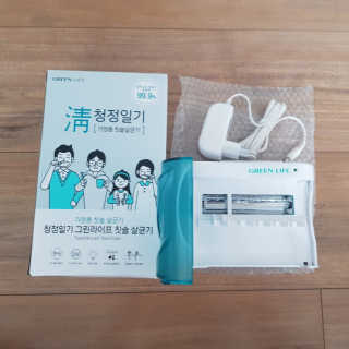 HJ-Tree💟님이 올린 리뷰 사진 3
