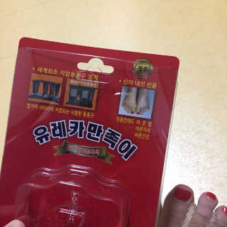 썽님이 올린 리뷰 사진 2
