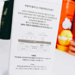 쭈님이 올린 리뷰 사진 2