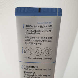 은갱쮸님이 올린 리뷰 사진 3