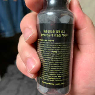 ollie님이 올린 리뷰 사진 2
