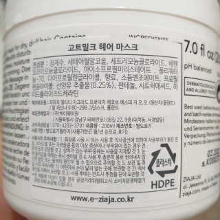 haha님이 올린 리뷰 사진 2