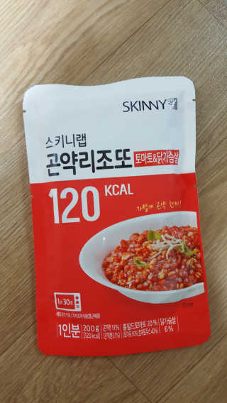 꾸울님이 올린 리뷰 사진 3