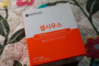 jh님이 올린 리뷰 사진 3