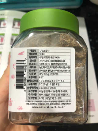 대콩이님이 올린 리뷰 사진 2