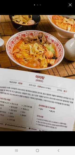 Michael님이 올린 리뷰 사진 1