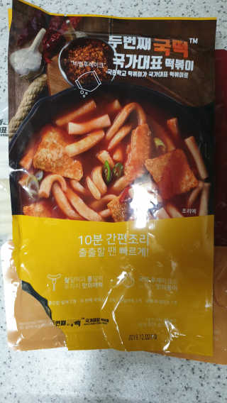헨리님이 올린 리뷰 사진 2