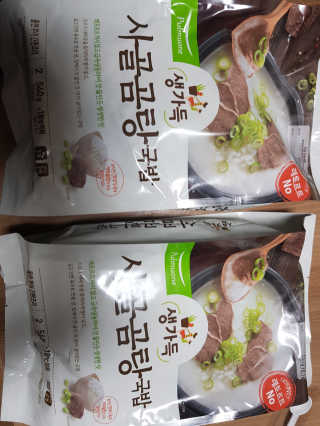 도라님이 올린 리뷰 사진 1
