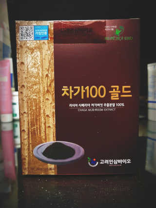 Ren님이 올린 리뷰 사진 2