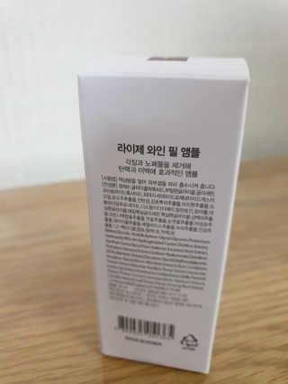 좋은girl님이 올린 리뷰 사진 2
