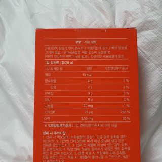 찬이애비님이 올린 리뷰 사진 2