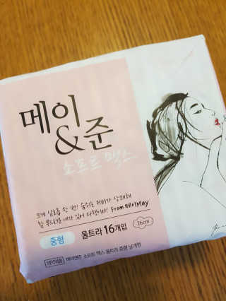 양양이님이 올린 리뷰 사진 2