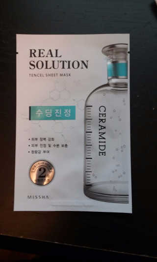 CasHeart님이 올린 리뷰 사진 3
