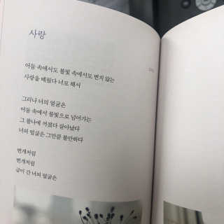 반짝님이 올린 리뷰 사진 2