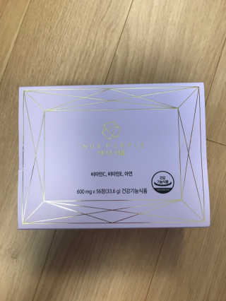 이너스코리아 이너스퍼플 — 4점을 준 리뷰어가 2019년 8월 올린 사용 사진