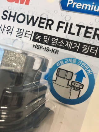럽S하3님이 올린 리뷰 사진 2