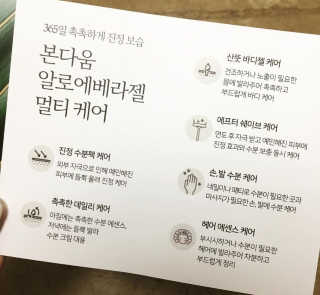 지니님이 올린 리뷰 사진 3