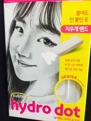 강이님이 올린 리뷰 사진 3
