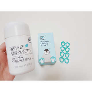 eungja님이 올린 리뷰 사진 1