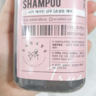 BoRaJin님이 올린 리뷰 사진 2