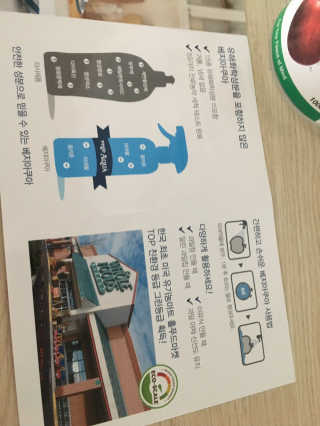 아라아빠님이 올린 리뷰 사진 3