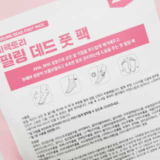 주여니이님이 올린 리뷰 사진 4