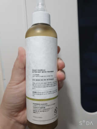 달리프 클로렐라 베러 루트 워터트리트먼트 200ml — 5점을 준 리뷰어가 2019년 2월 올린 사용 사진