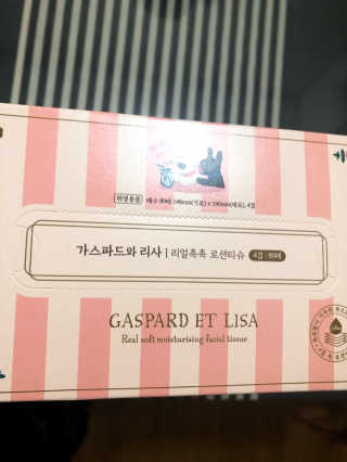 촤촤님이 올린 리뷰 사진 2