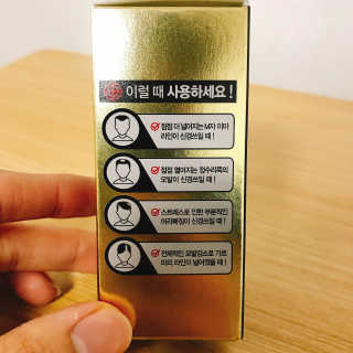 다슈코리아 다슈 안티 헤어로스 헤어쿠션 16g — 3.5점을 준 리뷰어가 2017년 4월 올린 사용 사진
