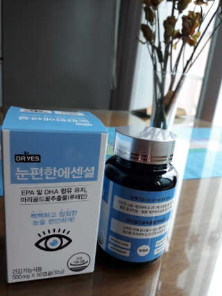 일맥네이처스퀘어 눈편한에센셜 — 5점을 준 리뷰어가 2019년 8월 올린 사용 사진