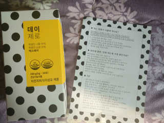 ssun님이 올린 리뷰 사진 2