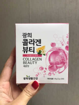 광희생활건강 광희 콜라겐뷰티 — 4.5점을 준 리뷰어가 2019년 12월 올린 사용 사진