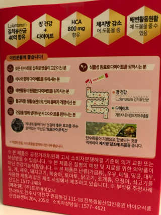1000님이 올린 리뷰 사진 2