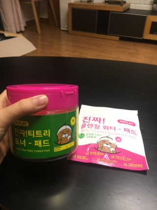 찐님이 올린 리뷰 사진 2