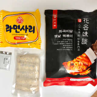 화곡미담 옛날 떡볶이 — 4점을 준 리뷰어가 2020년 3월 올린 사용 사진