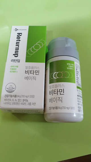 xlseohuexl님이 올린 리뷰 사진 1