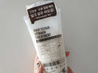 콩순이님이 올린 리뷰 사진 1
