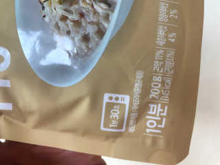 ssong님이 올린 리뷰 사진 2