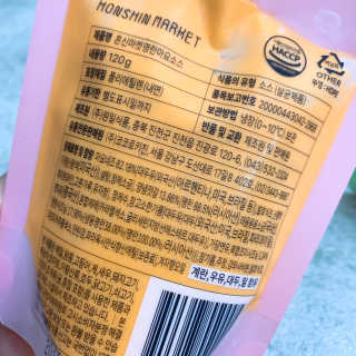 끼끼님이 올린 리뷰 사진 4