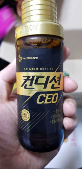 베비몽실님이 올린 리뷰 사진 2