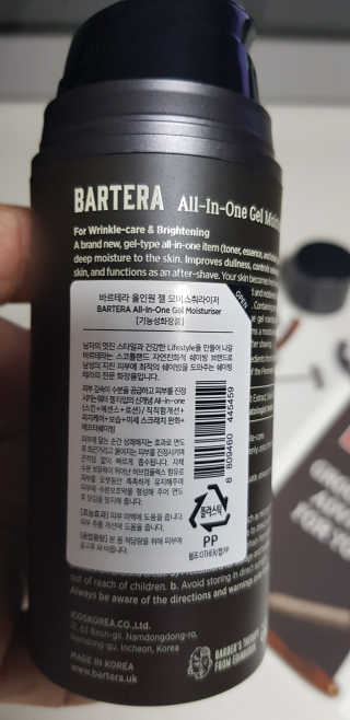 PatrickSon님이 올린 리뷰 사진 2