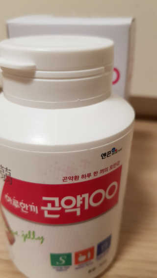 bea님이 올린 리뷰 사진 2